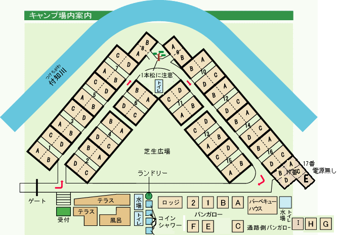 ローマン渓谷オートキャンプ場案内図